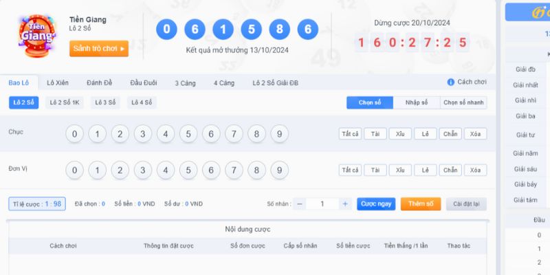 Giao diện trò chơi Xổ Số tại For88